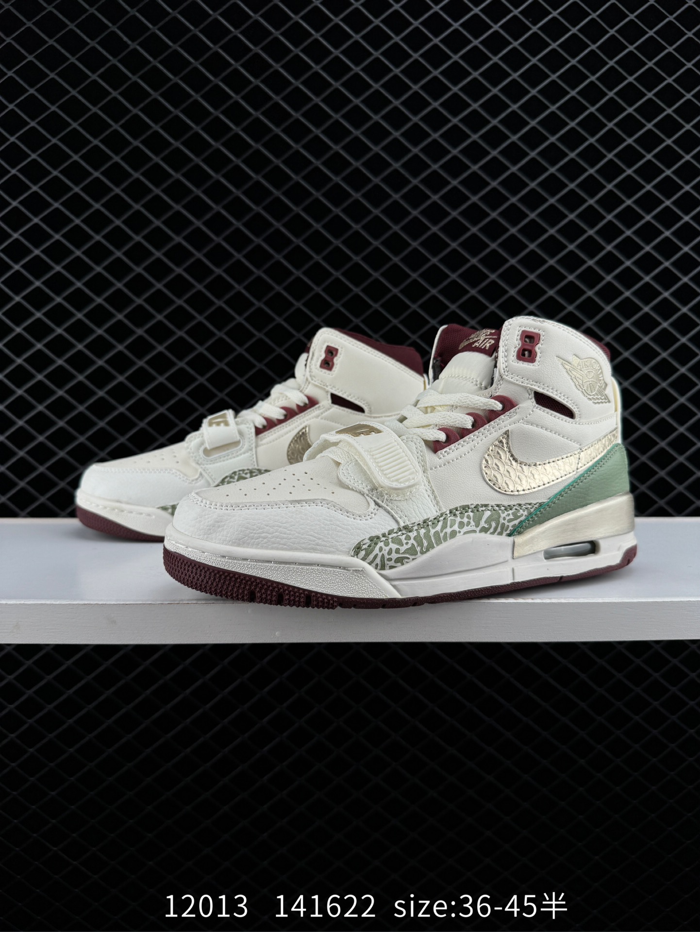 Air Jordan Legacy AJ312